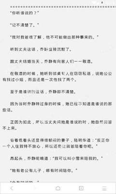 两个都是中国人可以在菲律宾领结婚证吗 权威解答